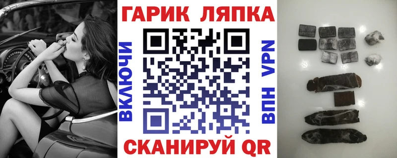 Метадон Пушкино