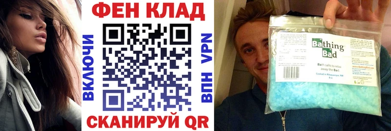 купить закладку  кракен зеркало  АМФЕТАМИН Розовый  Пушкино 