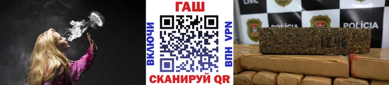 ГАШИШ 40% ТГК Пушкино