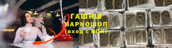 прущие грибы Алексин