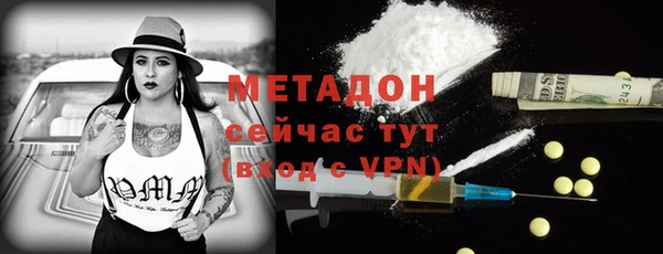 кокаин перу Алексеевка