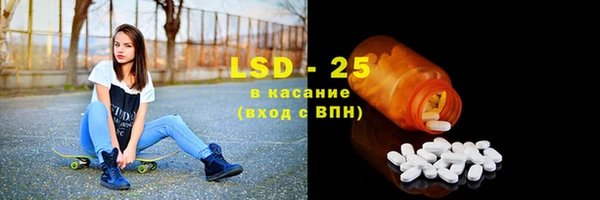 прущие грибы Алексин