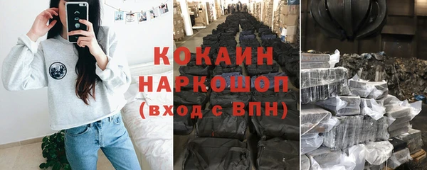 хмурый Заволжье