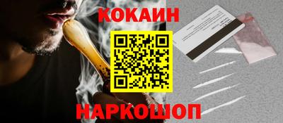 дурь Коммунар
