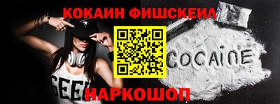 дурь Коммунар