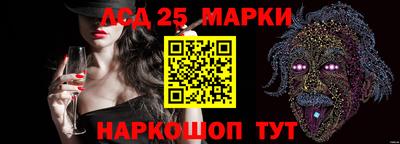 спиды Комсомольск-на-Амуре