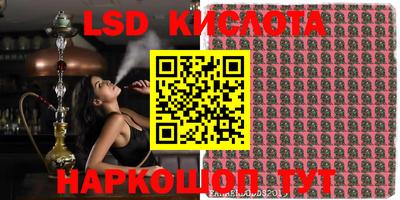 дурь Коммунар