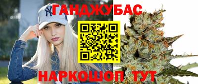 дурь Коммунар