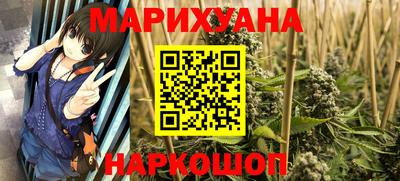 спиды Комсомольск-на-Амуре