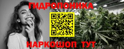 дурь Коммунар