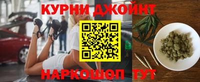 спиды Комсомольск-на-Амуре