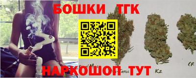 дурь Коммунар
