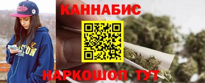 спиды Комсомольск-на-Амуре