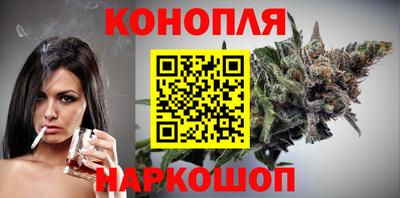 спиды Комсомольск-на-Амуре