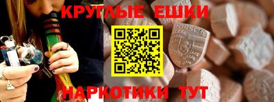 спиды Комсомольск-на-Амуре