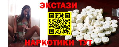 дурь Коммунар
