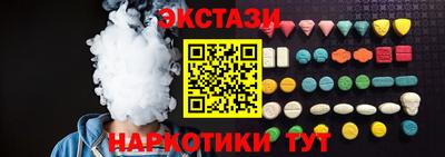 дурь Коммунар