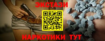 спиды Комсомольск-на-Амуре