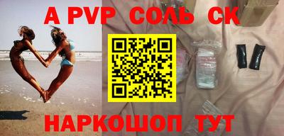 дурь Коммунар