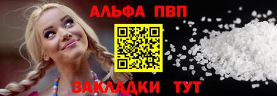 дурь Коммунар