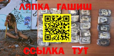 спиды Комсомольск-на-Амуре