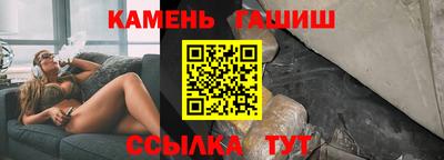 дурь Коммунар