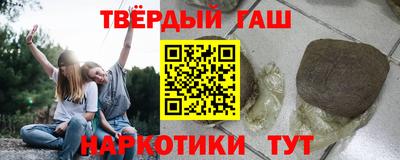спиды Комсомольск-на-Амуре