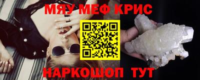 дурь Коммунар