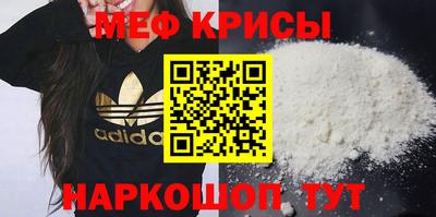 дурь Коммунар