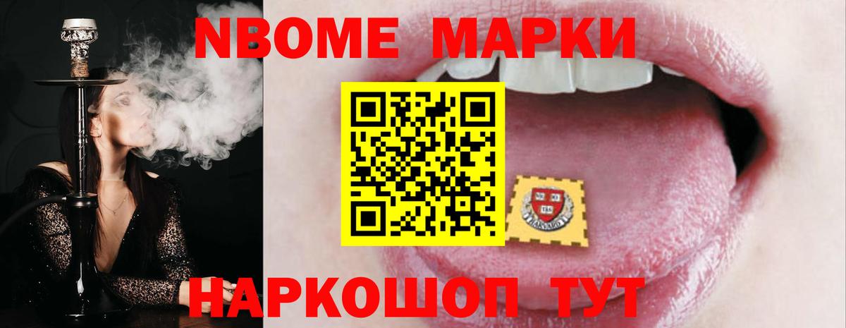 Лсд 25 экстази кислота  Вход с VPN  ЛСД экстази кислота  LSD-25 экстази  Пушкино 