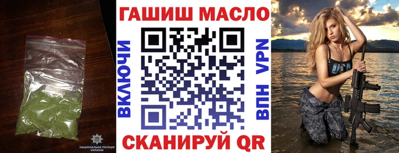 Дистиллят ТГК Wax  купить наркоту  Пушкино 