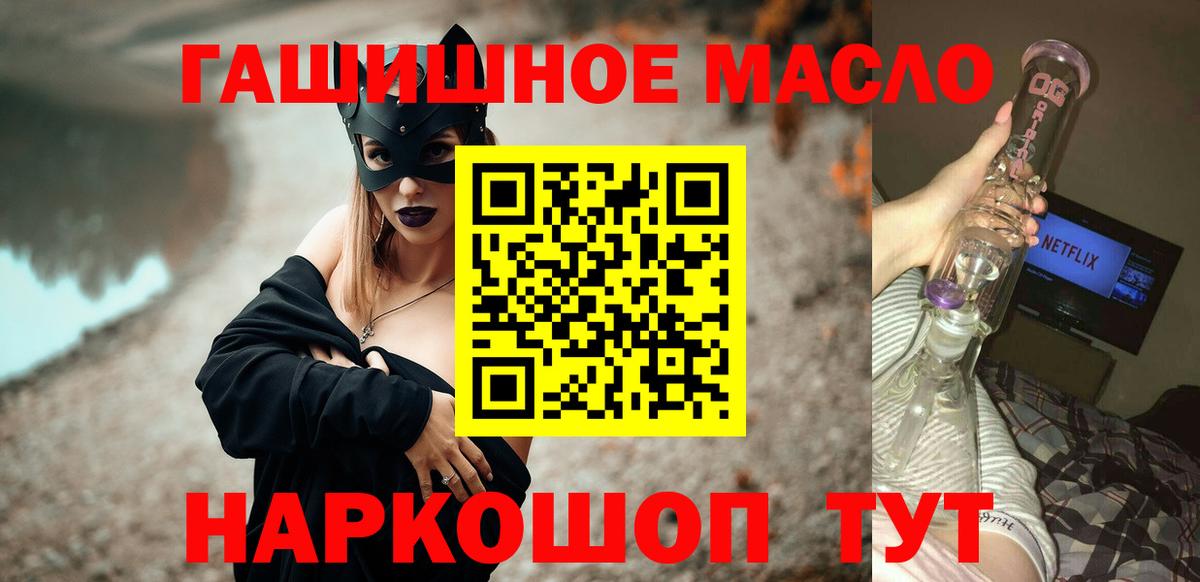  Cocaine Пушкино