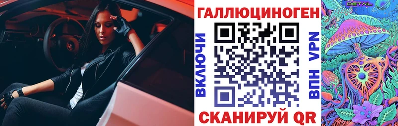 Галлюциногенные грибы Cubensis  где можно купить наркотик  Пушкино 